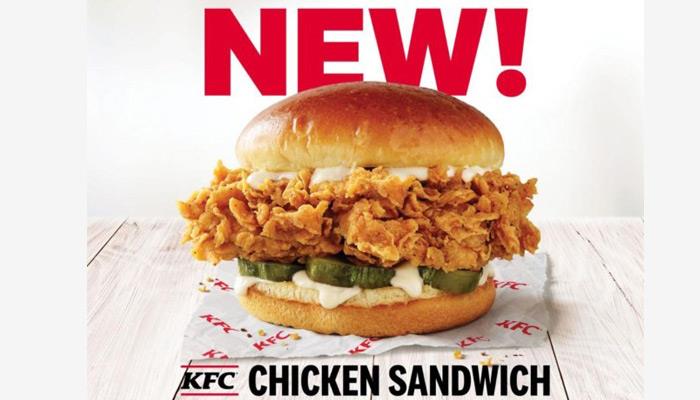 مرغ جدید KFC