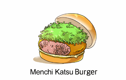 برگر منچی کاتسو