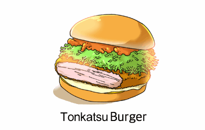 همبرگر تونکاتسو