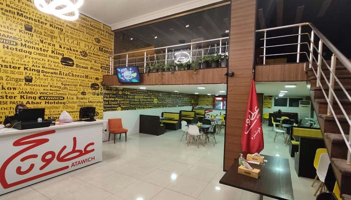 فست فود در مازندران