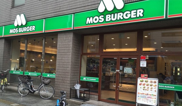 رستوران Mos Burger Shinjuku توکیو رستوران Mos Burger Shinjuku توکیو
