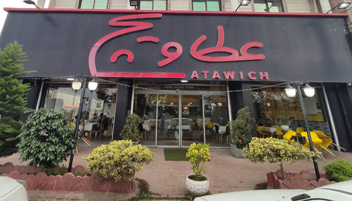 فست فود در مازندران
