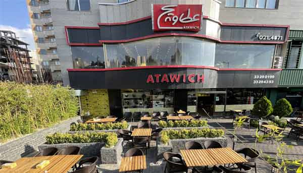 فست فود در تبریز