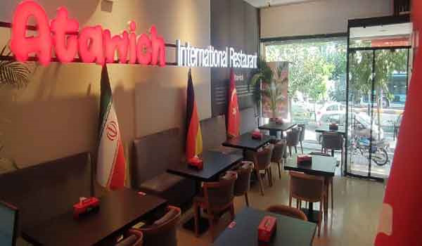 بهترین فست فود در پیروزی