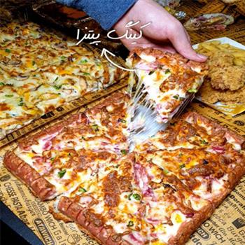 19 چیز که درباره پیتزا هات نمیدانستید