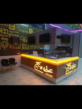 بزرگترین رستوران زنجیره ای ایران در شهر گرمسار