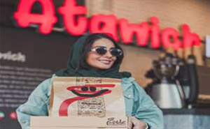 بهترین فست فود در مهرشهر کجاست؟ تجربه‌ای خوشمزه از عطاویچ