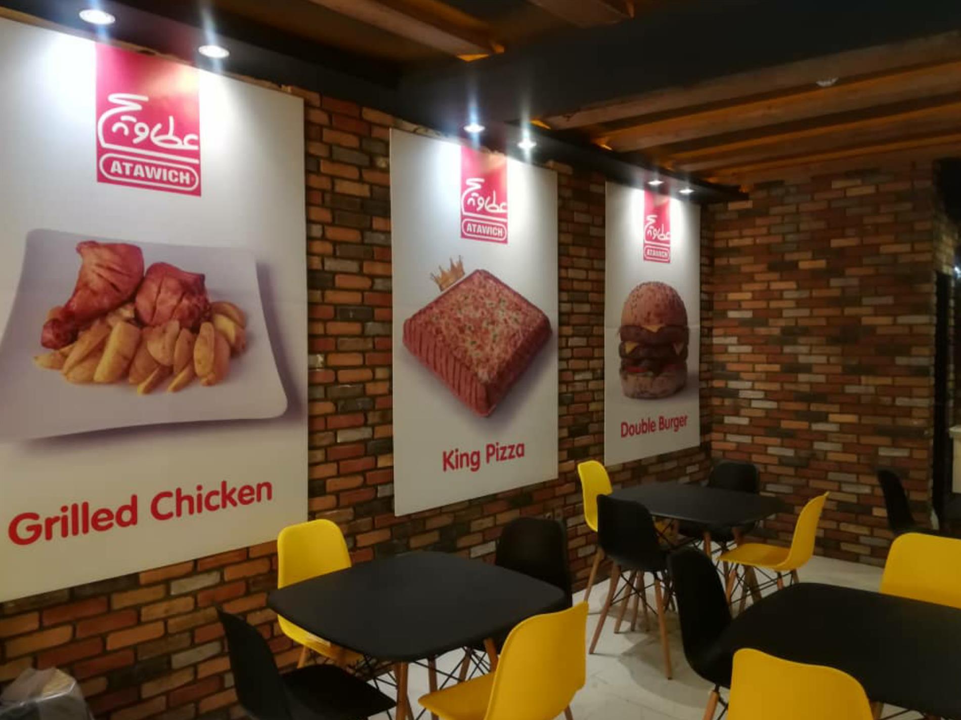 نمایندگی فردوس غرب عطاویچ
