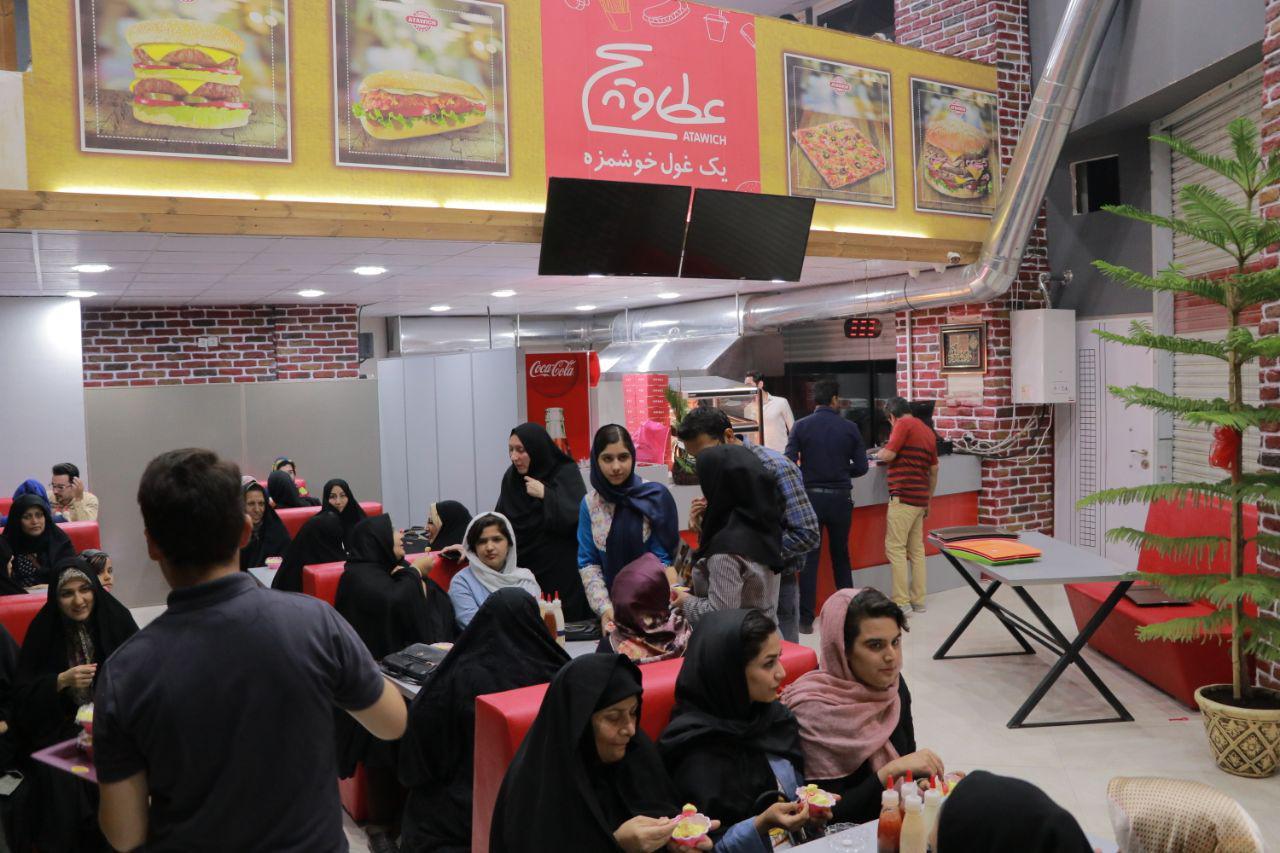 شعبه عطاویچ سبزوار