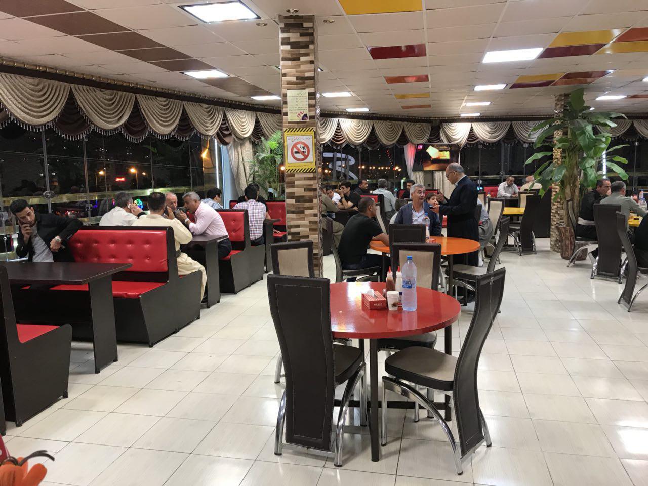 شعبه عطاویچ بانه